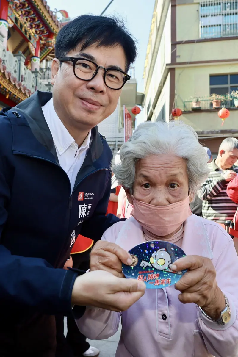 圖片來源:高雄市政府