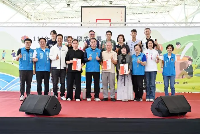 圖片來源:苗栗縣政府