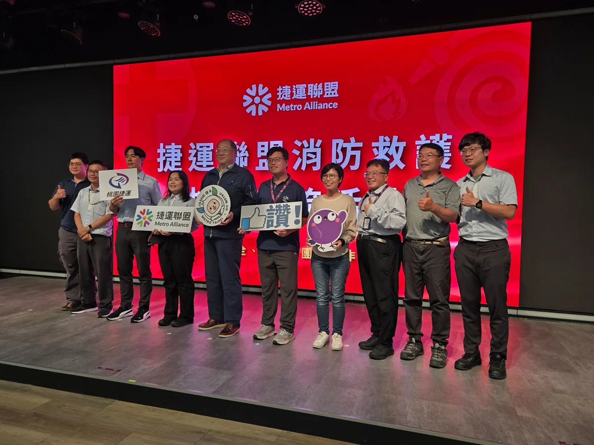 圖片來源:臺北市政府