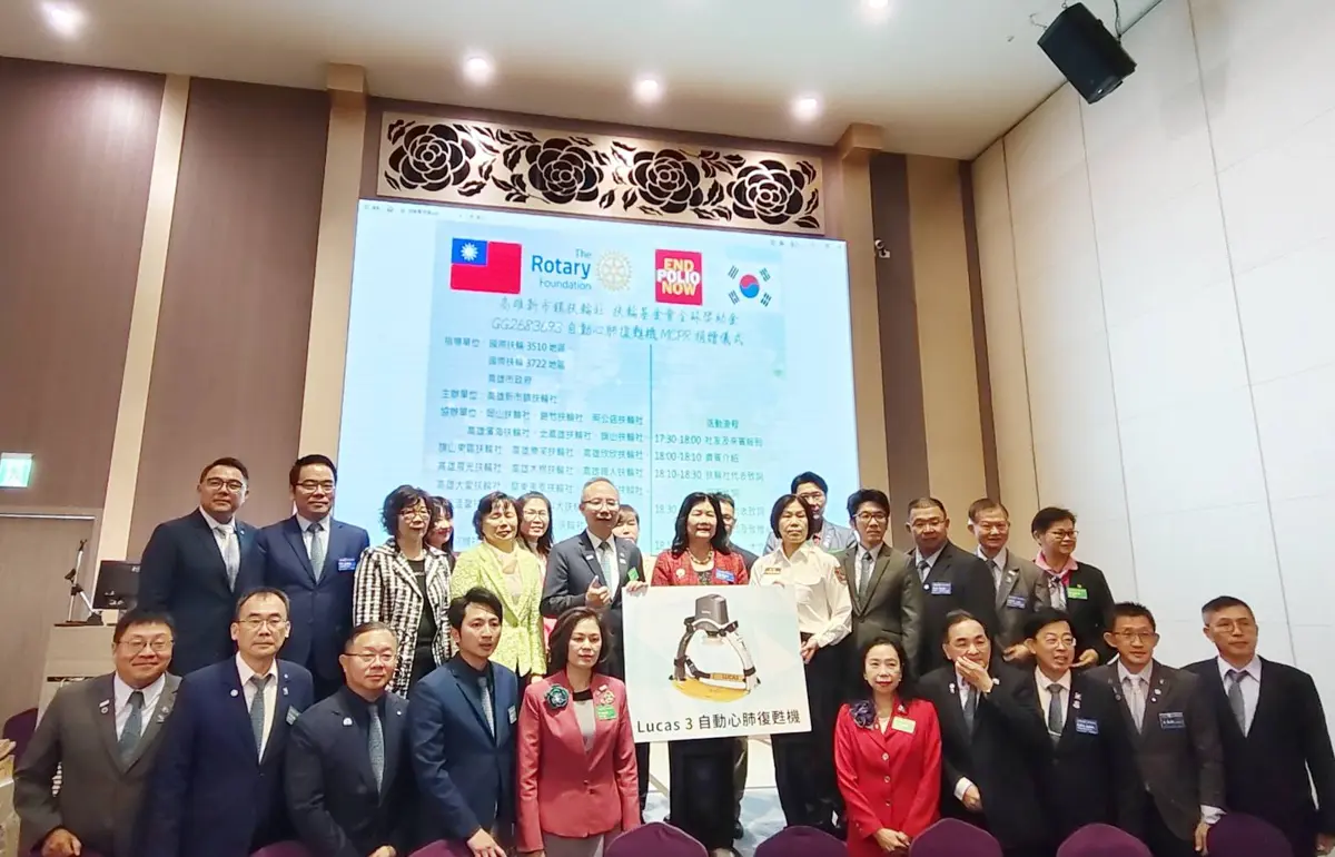高雄消防添利器!扶輪社暖心捐贈「救命神器」自動心肺復甦機,分秒必爭搶救生命
