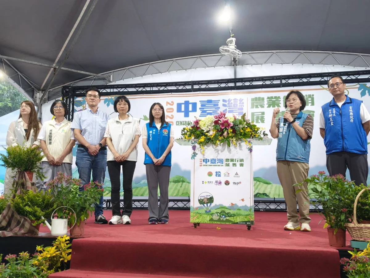 圖片來源：臺中市政府