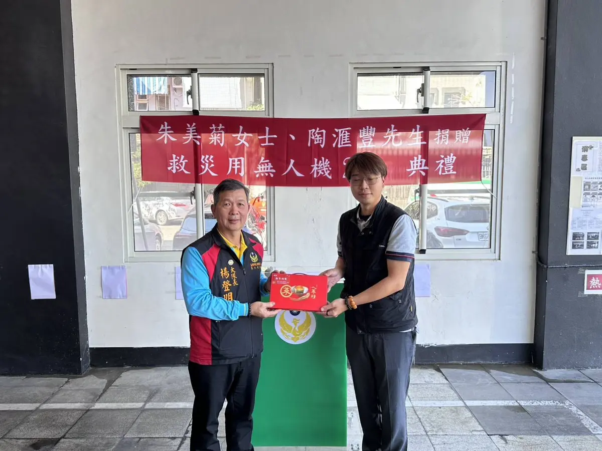 圖片來源:高雄市政府消防局-新聞稿