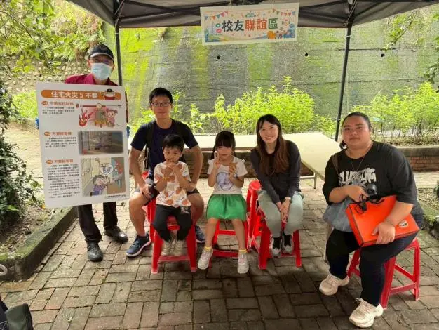 西湖鄉運會暨校慶熱鬧登場！消防分隊趣味宣導防火知識