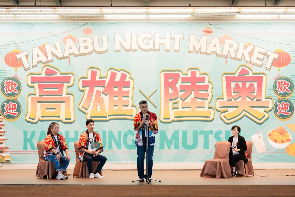 圖片來源:高雄市政府
