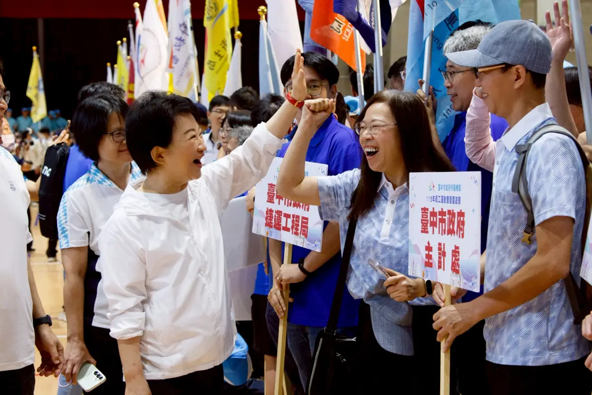 圖片來源:臺中市政府