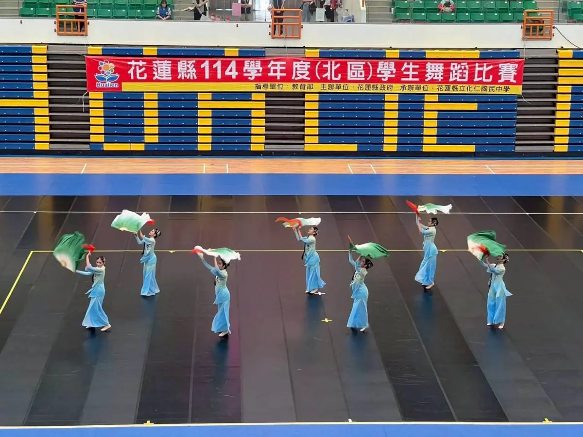 圖片來源:花蓮縣政府