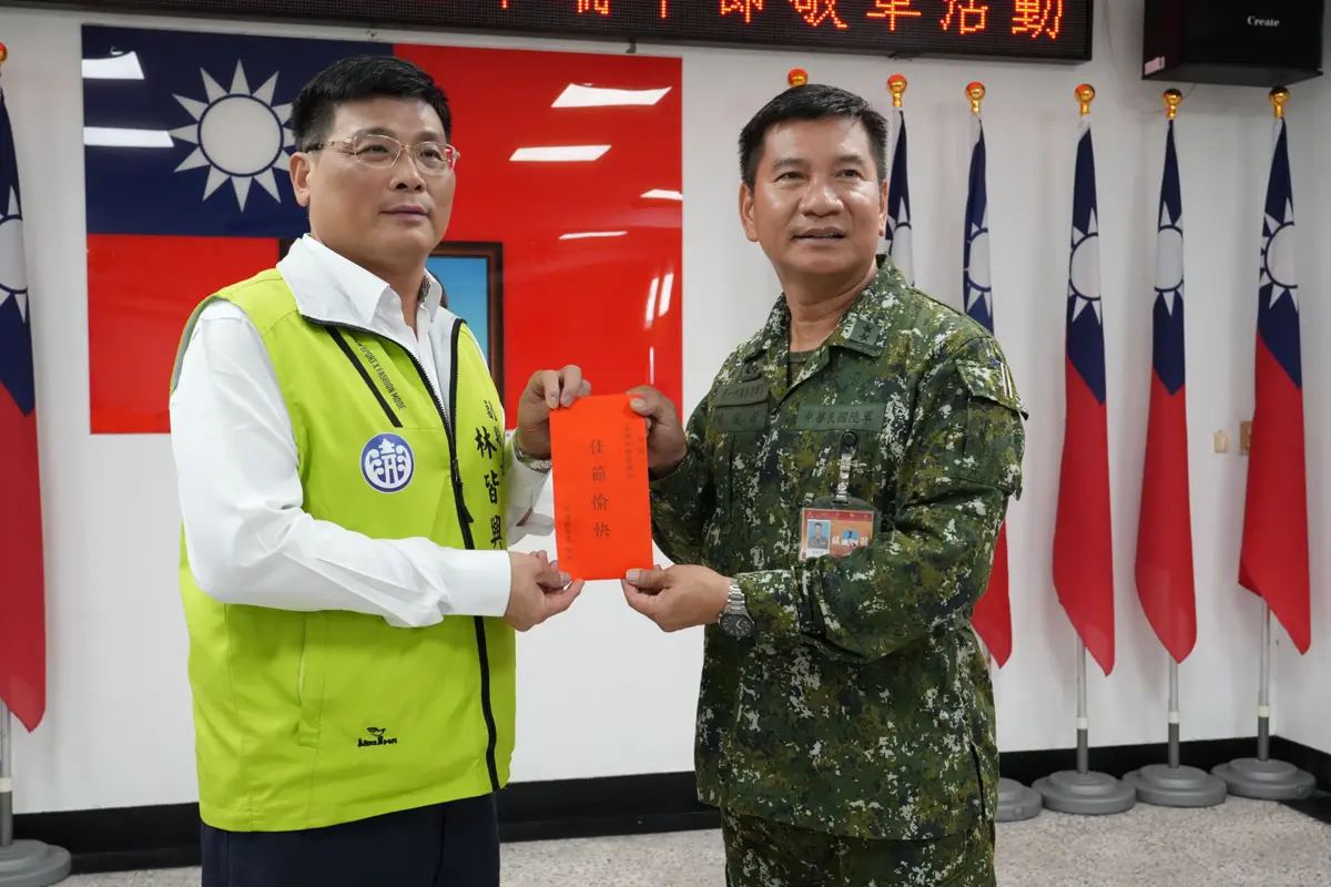 圖片來源:澎湖縣政府