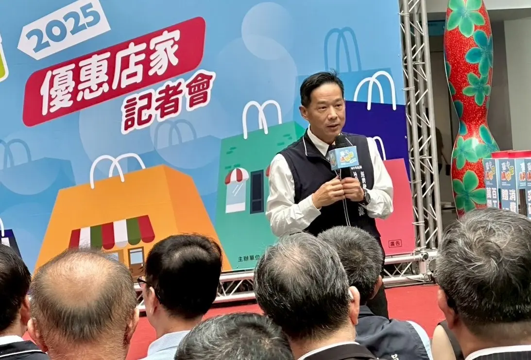 圖片來源:臺中市政府