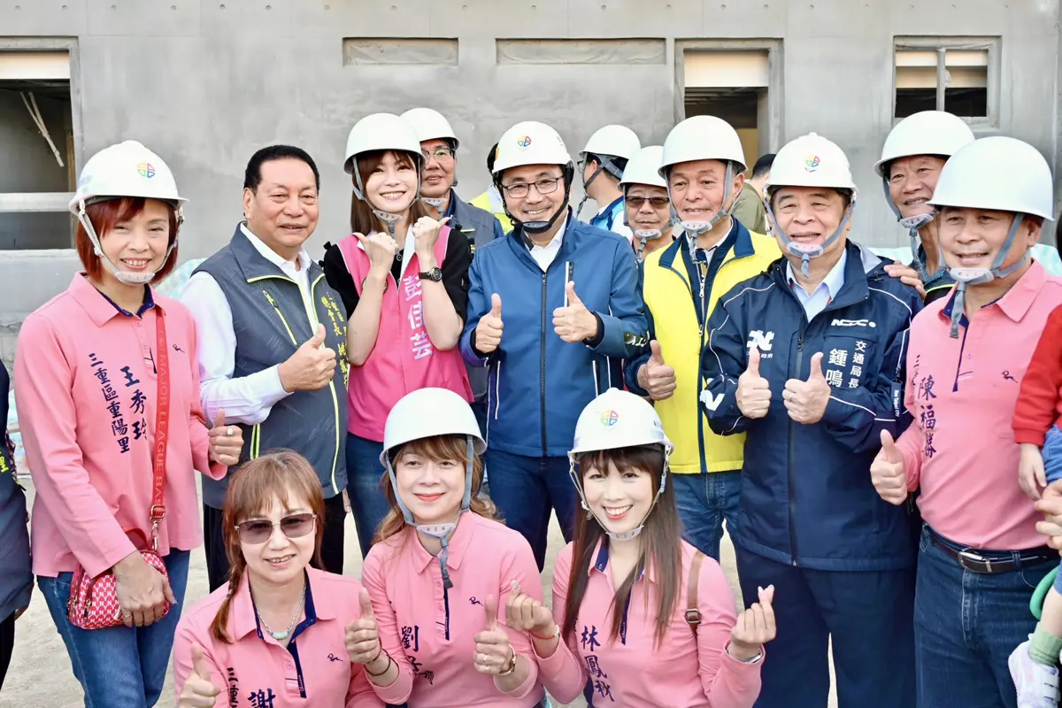 圖片來源:新北市政府