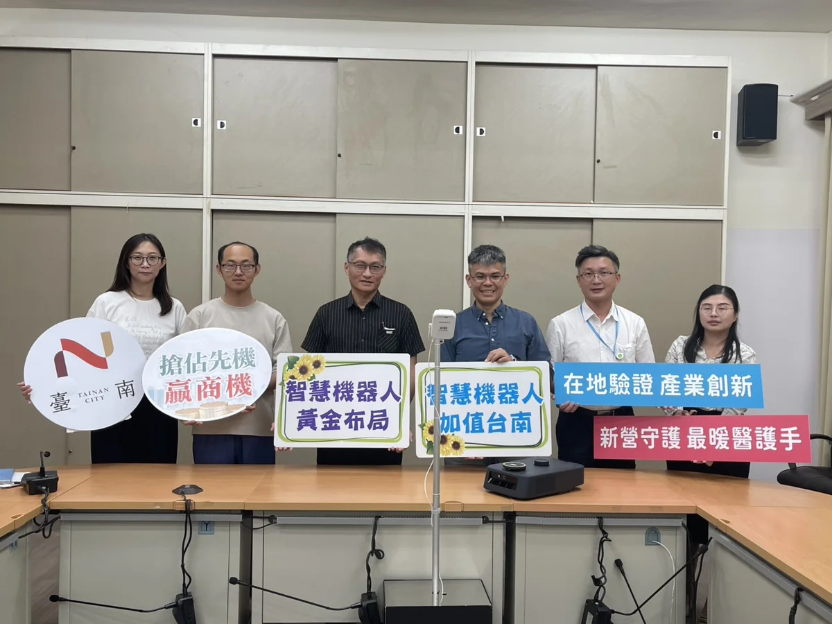 醫療照護新幫手!台南新營醫院導入智慧機器人 夜班護理每月省45小時
