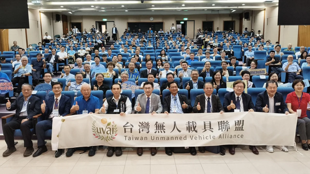 台中搶攻無人機新藍海！2026無人載具戰略論壇登場 助傳統產業大轉型