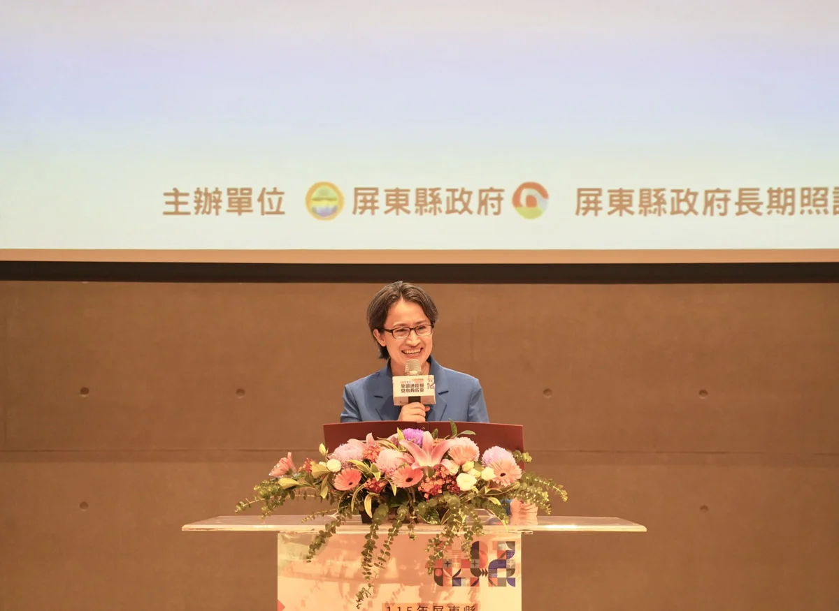 圖片來源:屏東縣政府