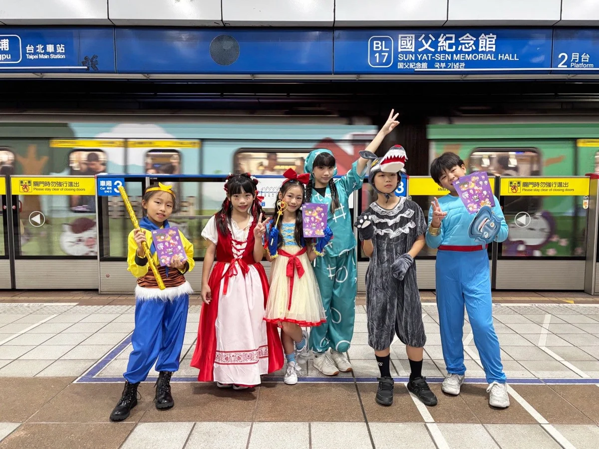 圖片來源:臺北市政府