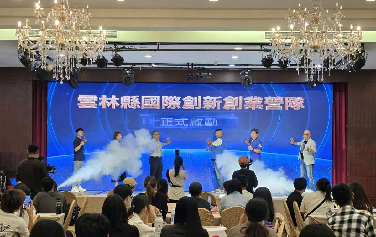 雲林國際創新創業營隊第二梯登場!60跨國青年齊聚古坑挑戰智慧農業與ESG