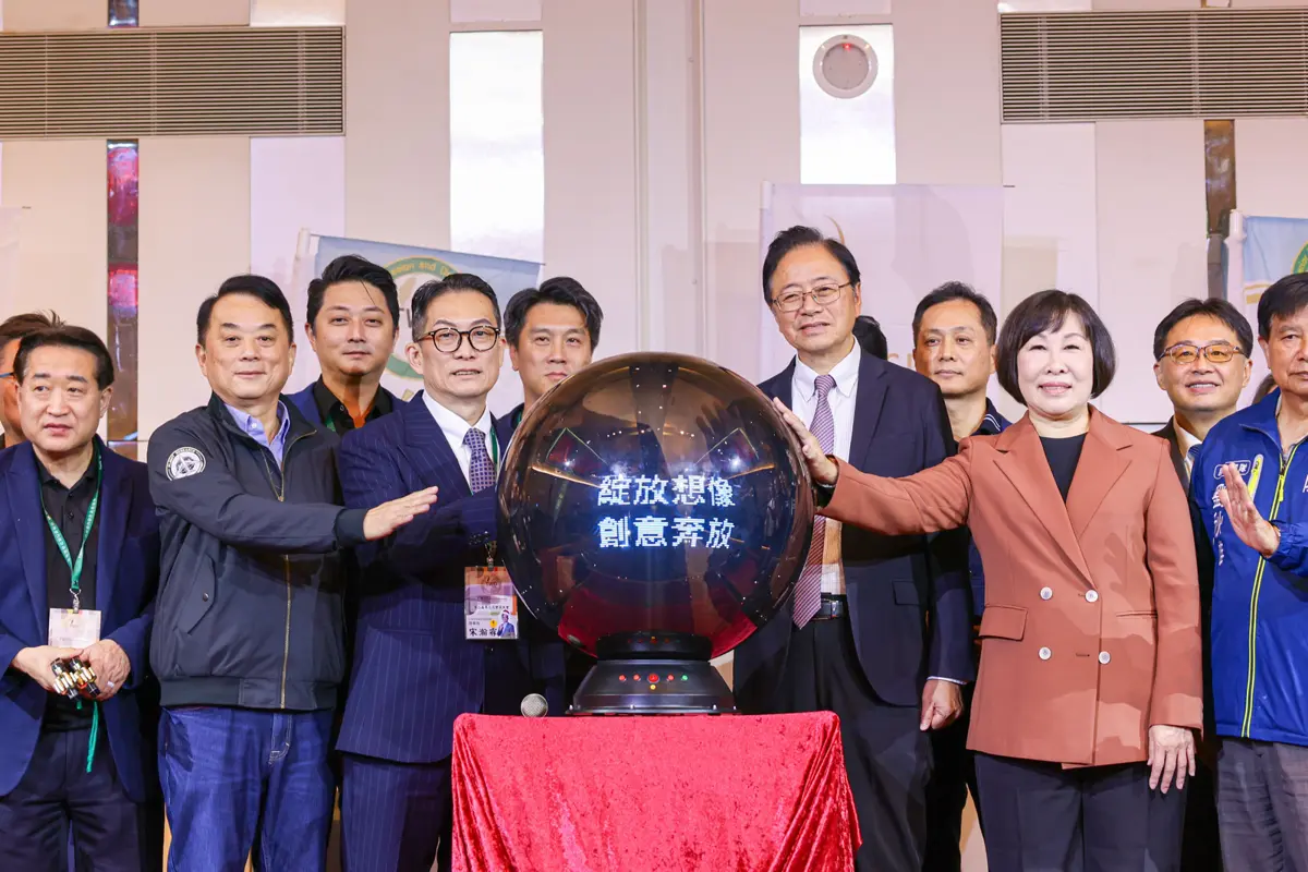 圖片來源:新聞處