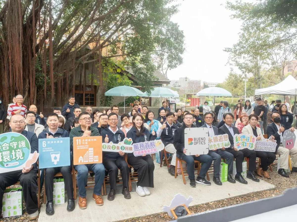 圖片來源:新竹市政府