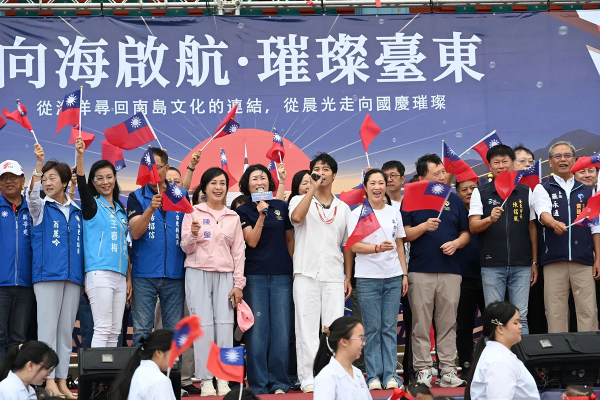圖片來源：臺東縣政府