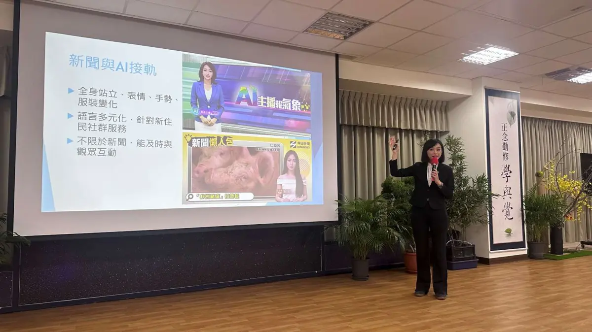 圖片來源:新竹市政府