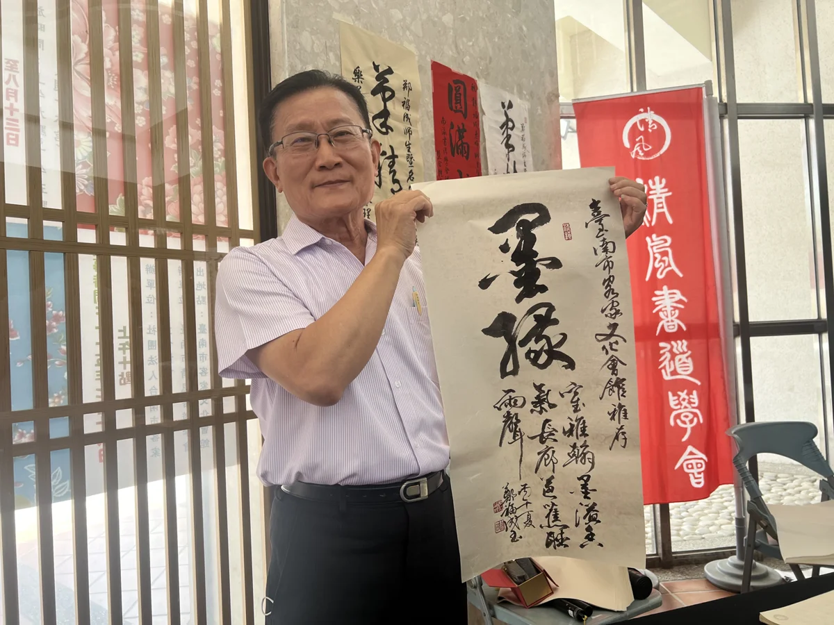 圖片來源:臺南市政府