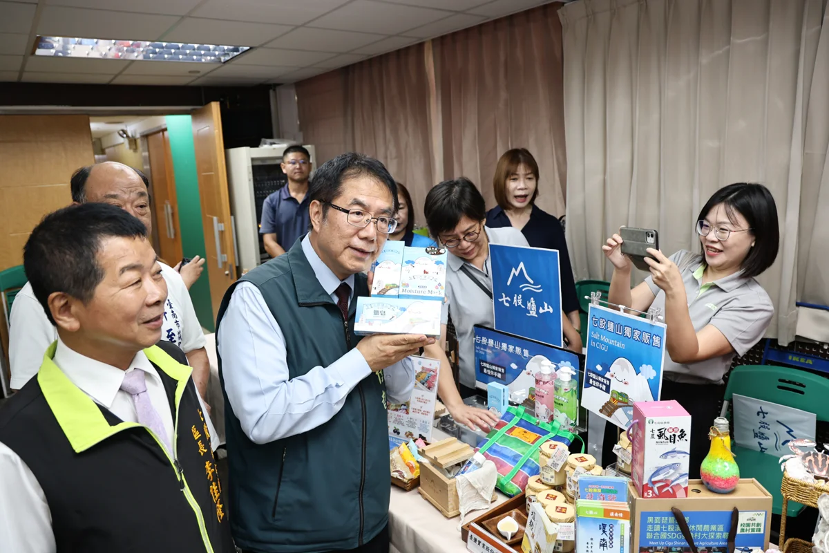 圖片來源:臺南市政府