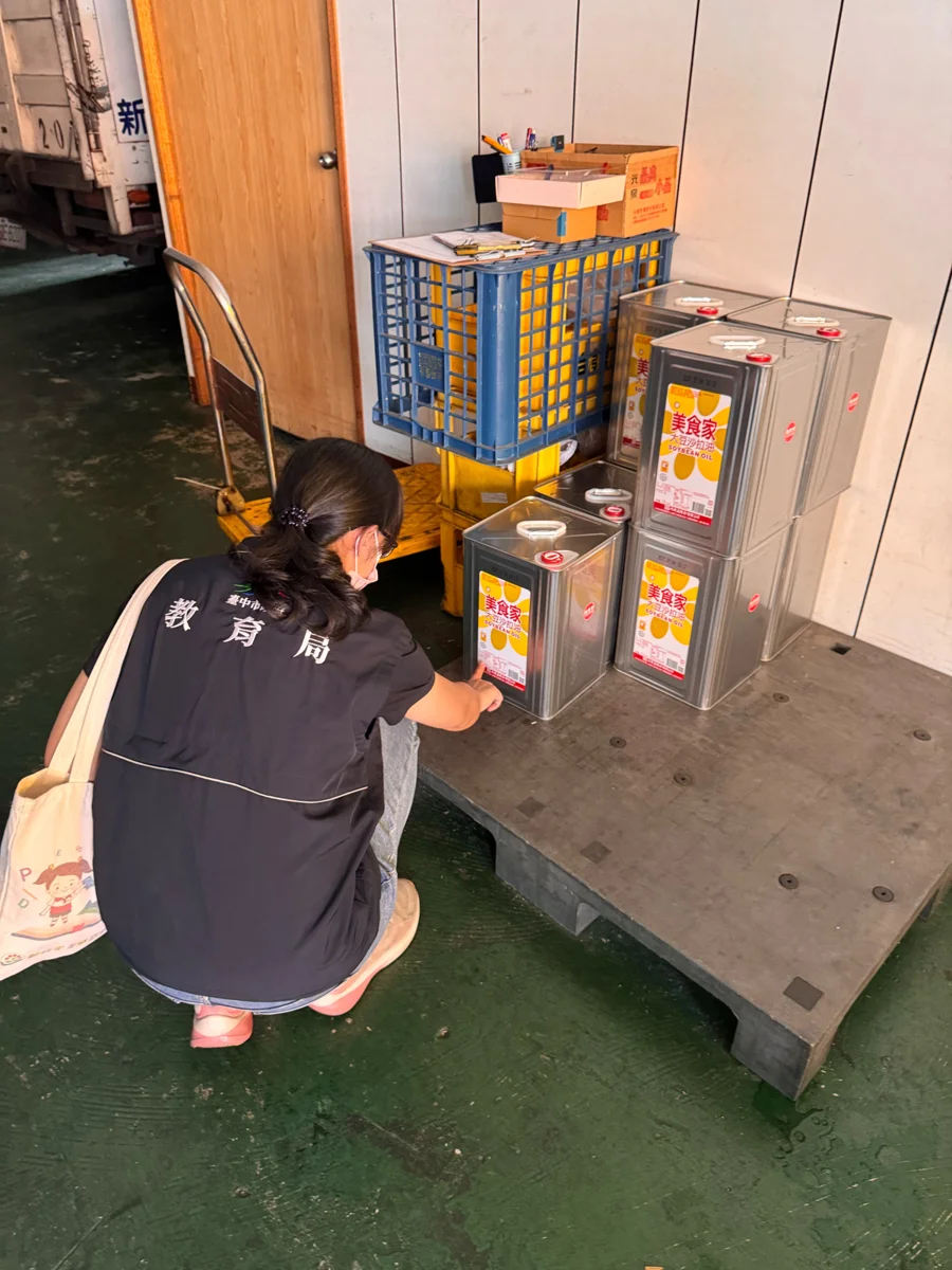 中聯問題油品風波擴大!台中市再爆20家下游名單 全面下架攔截