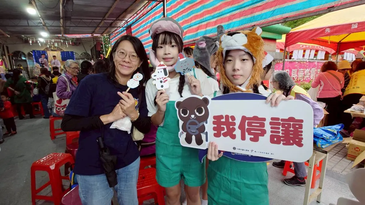 圖片來源:臺北市政府