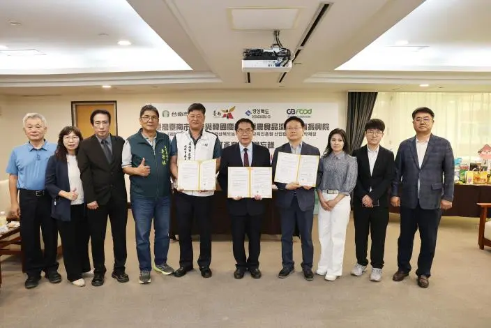圖片來源:臺南市政府