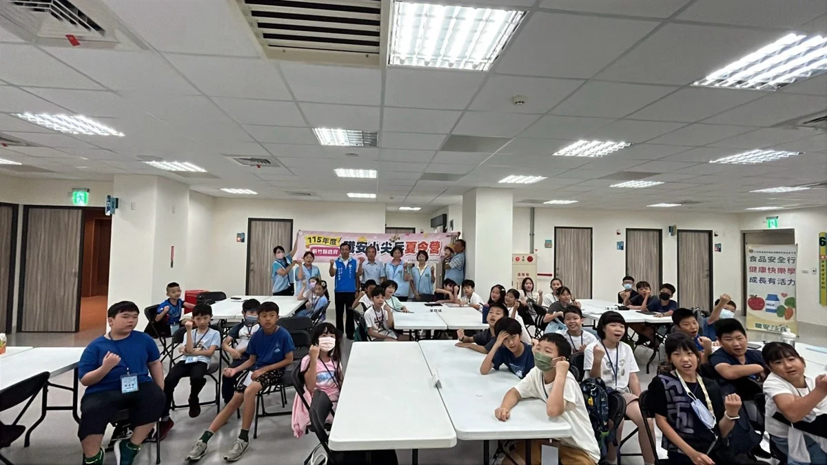 2026最新!竹縣首辦「職安夏令營」 帶領120名學童前進企業學防護