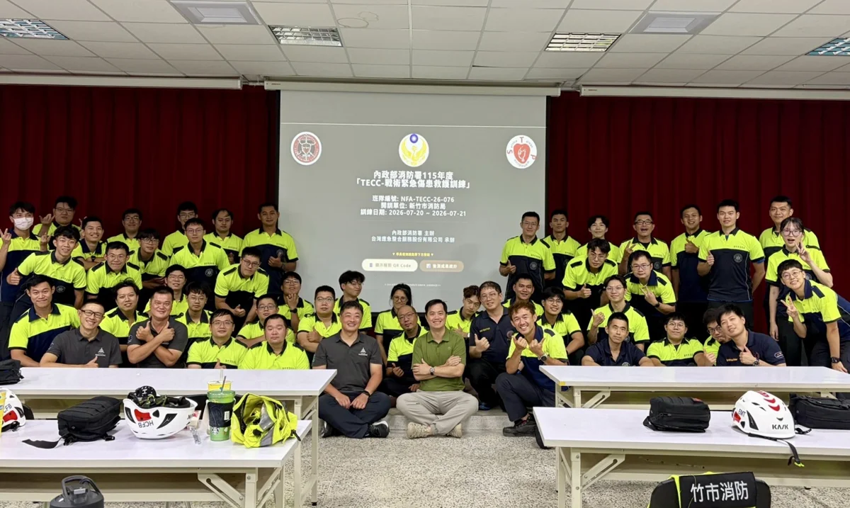 戰術救護訓練登場!竹市消防局84人特訓 強化高威脅災難救援力
