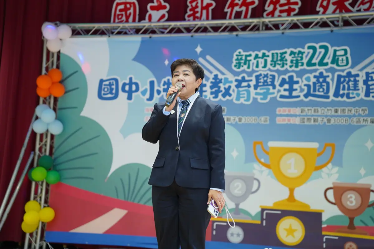 圖片來源:新竹縣政府