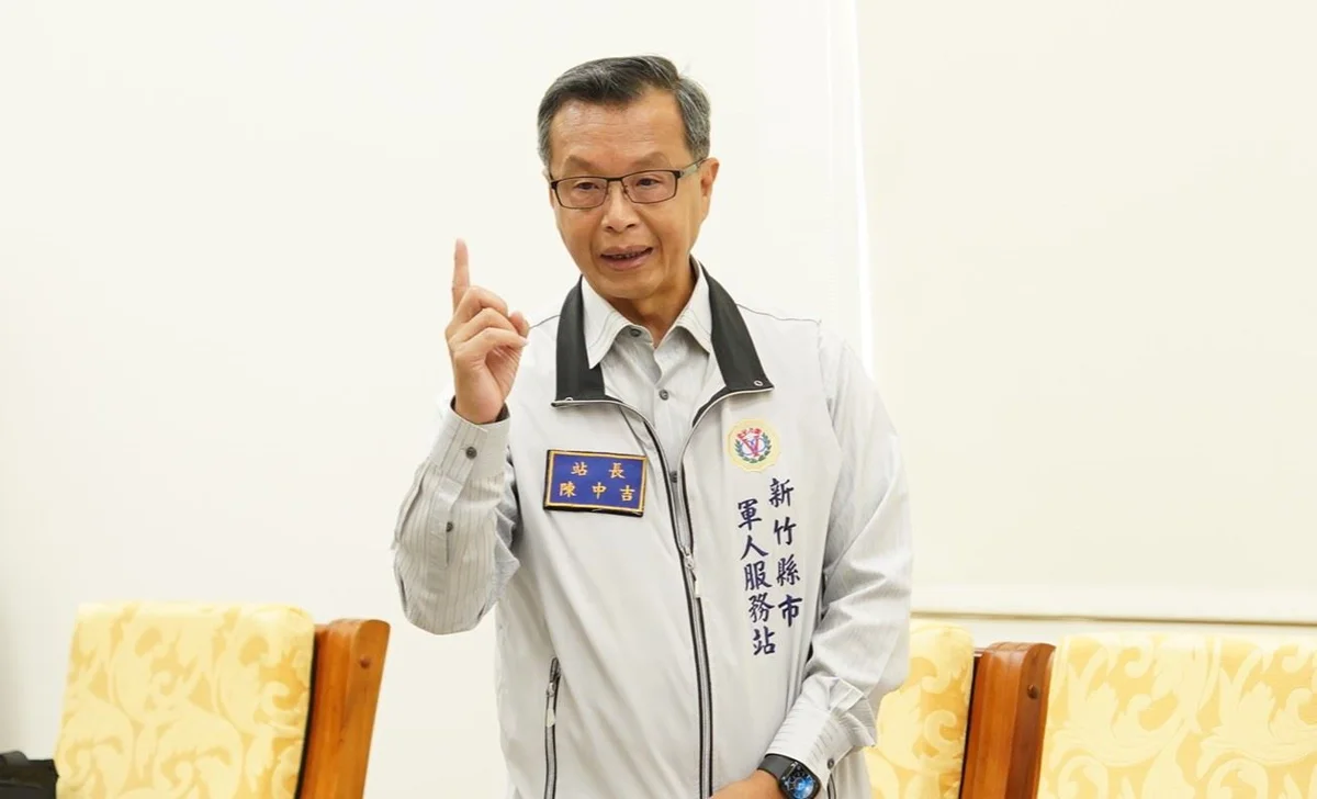 圖片來源：新竹縣政府
