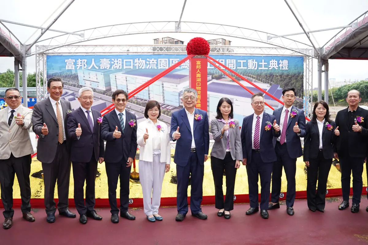 圖片來源:新竹縣政府
