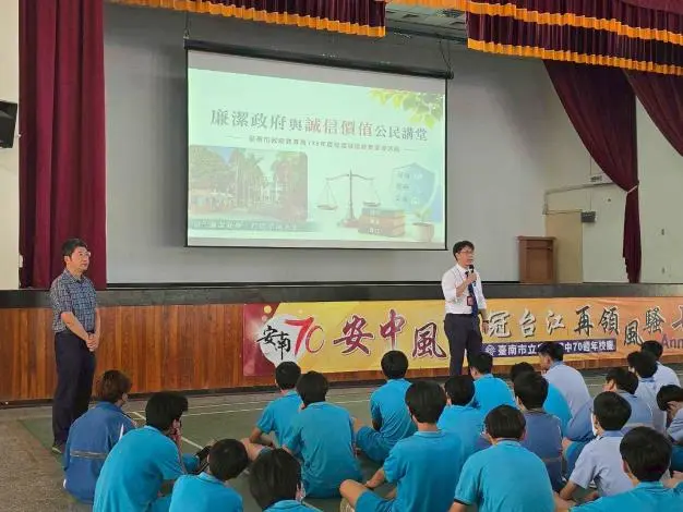 畢業生注意!臺南檢察官親授「社會生存術」,3大重點教你避開人生陷阱