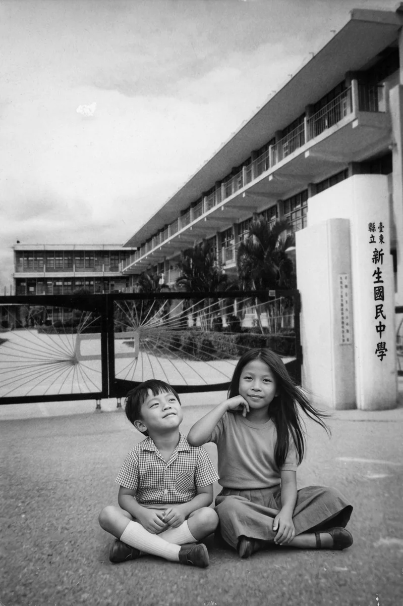 圖片來源：臺東縣政府
