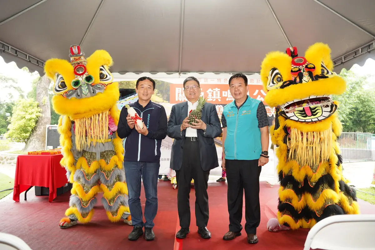 圖片來源:新竹縣政府