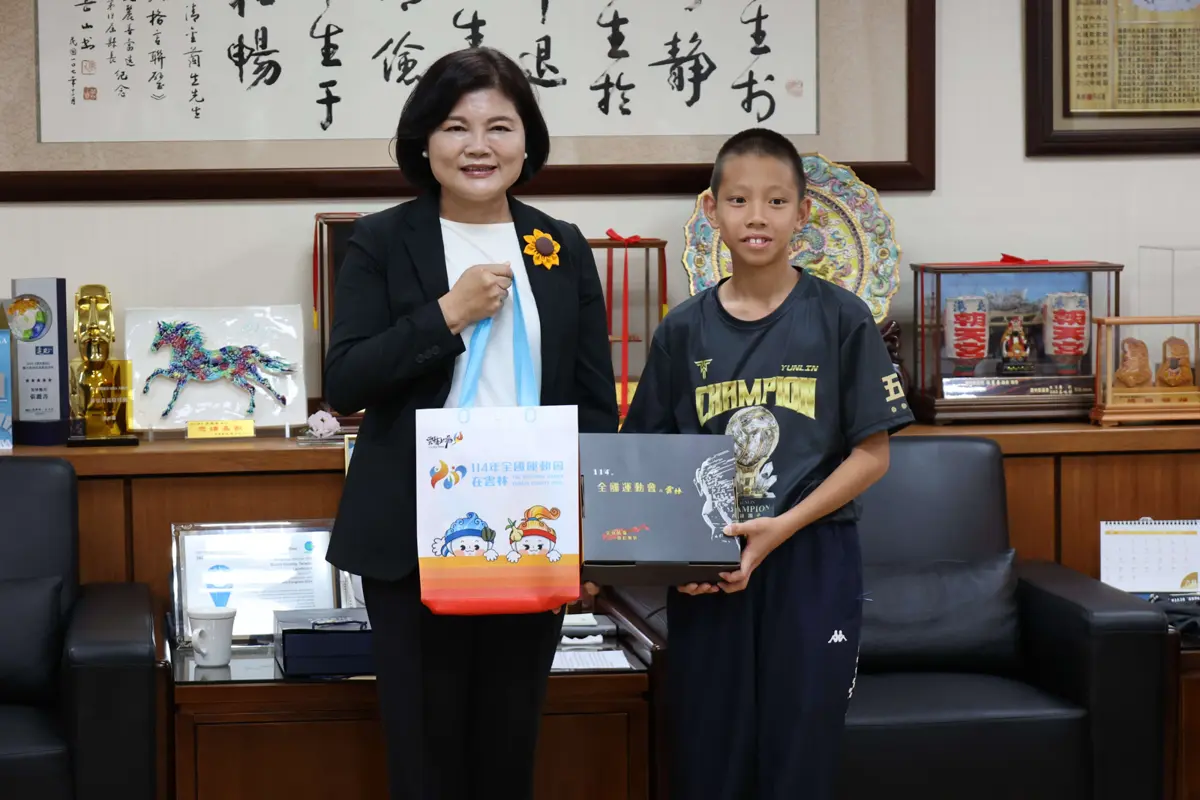 圖片來源:雲林縣政府