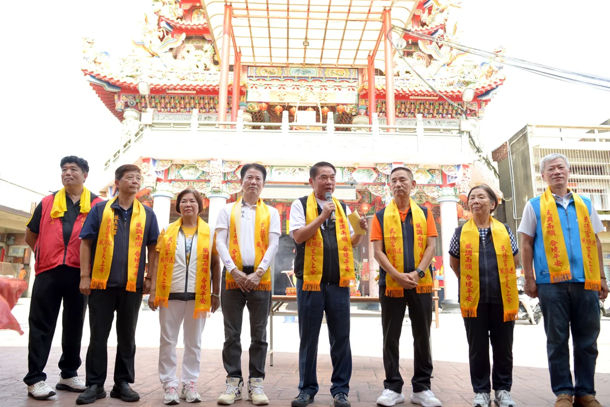 圖片來源:苗栗縣政府
