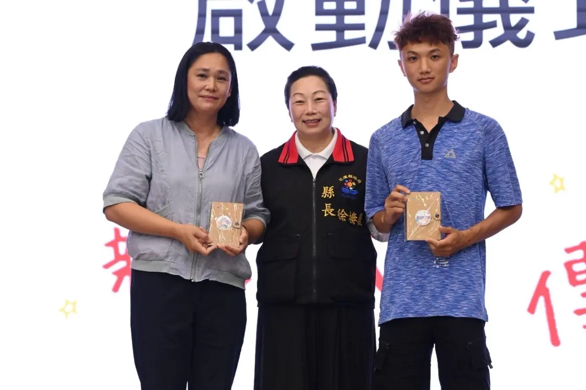 圖片來源:花蓮縣政府