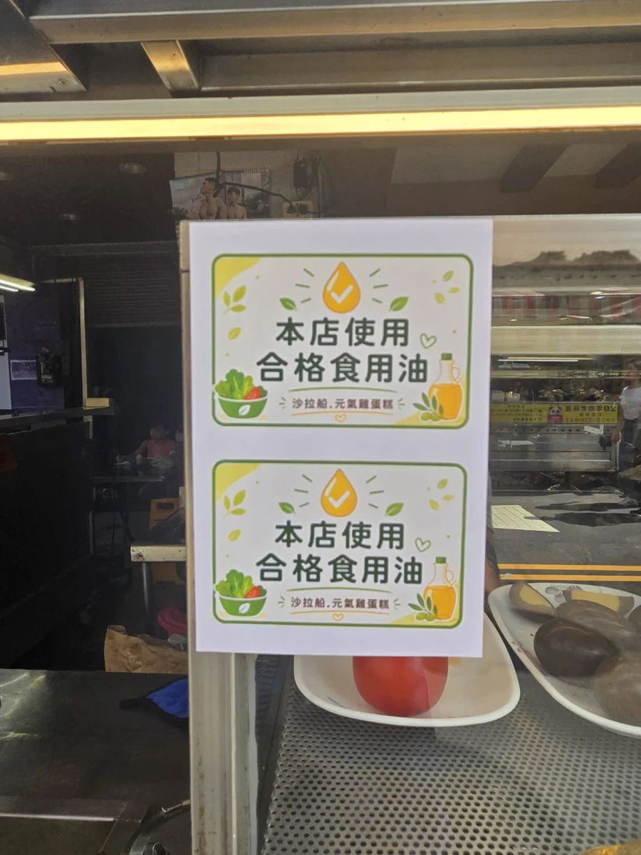 圖片來源:臺中市政府