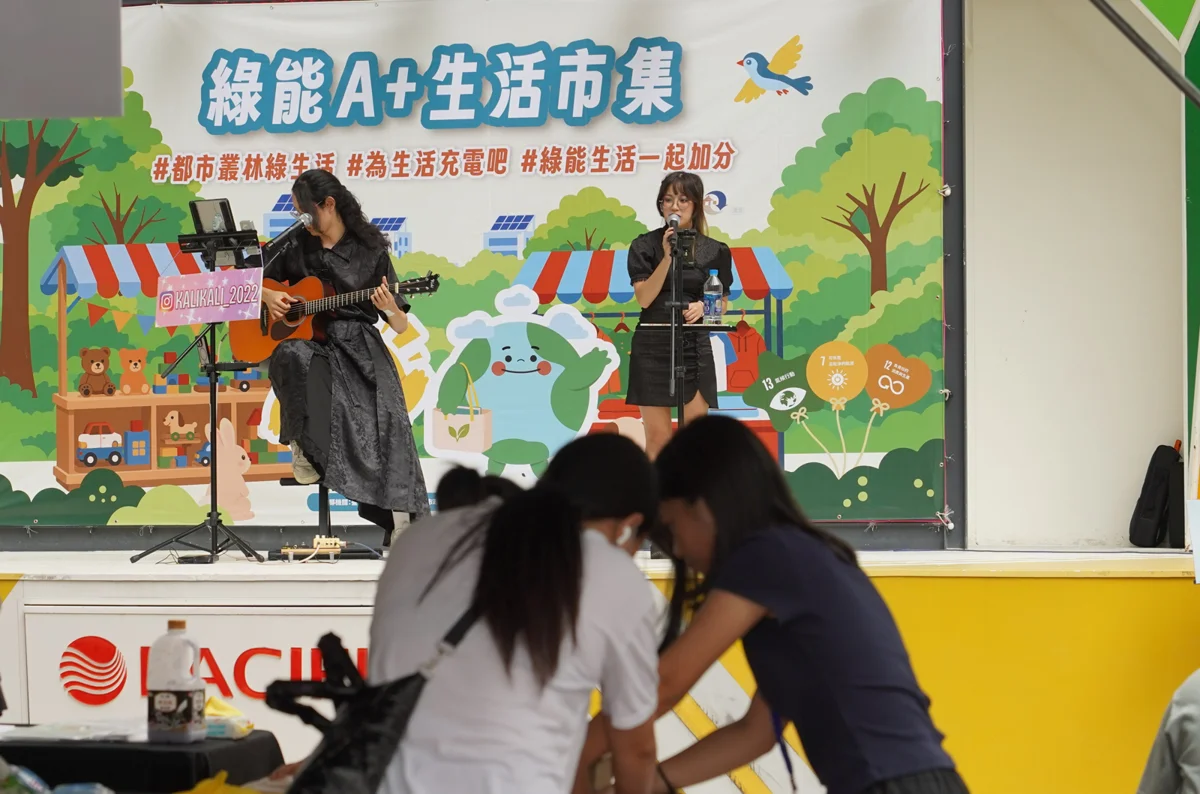 圖片來源：臺中市政府