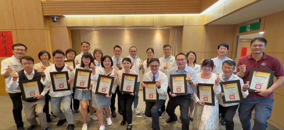 圖片來源:新北市政府