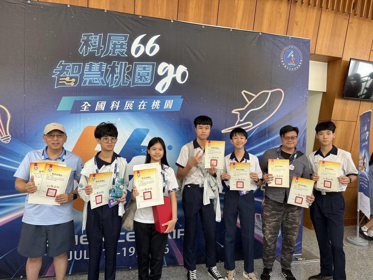 圖片來源:花蓮縣政府