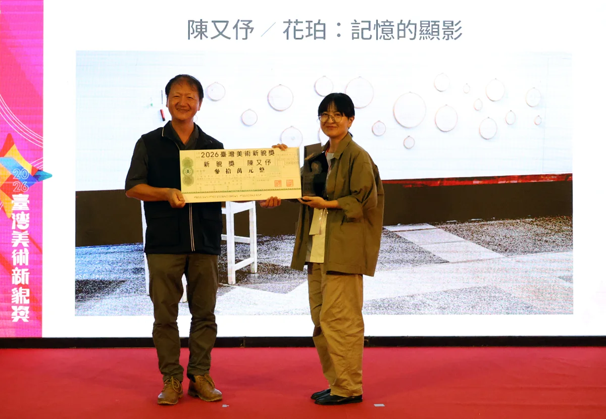 圖片來源:臺中市政府