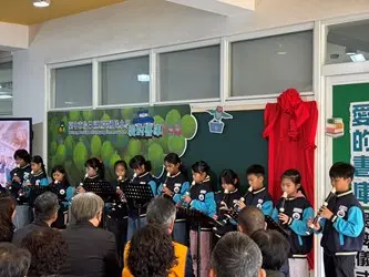 圖片來源:臺中市政府