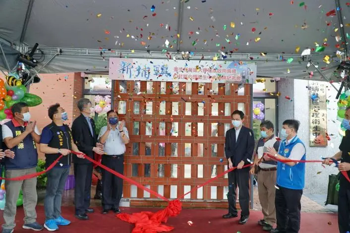 圖片來源:新竹縣政府