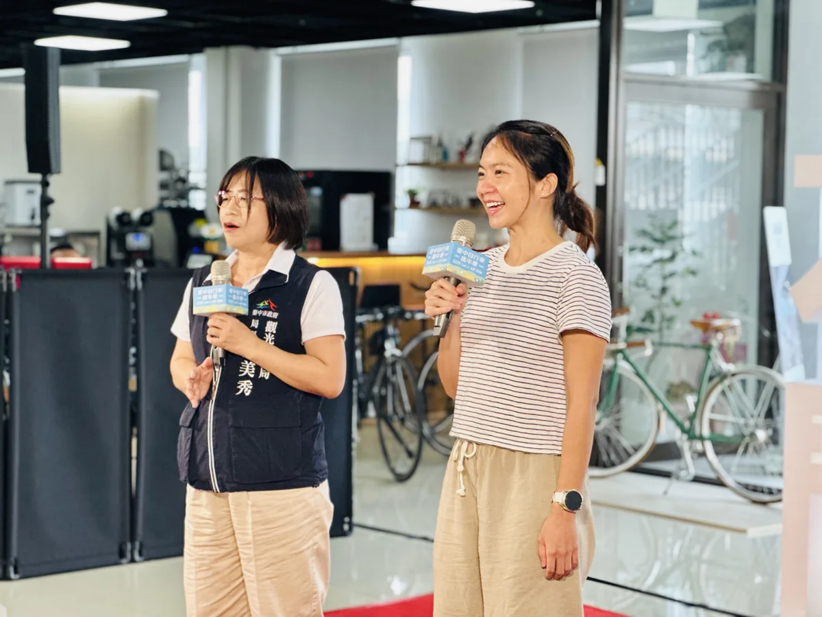 圖片來源：臺中市政府