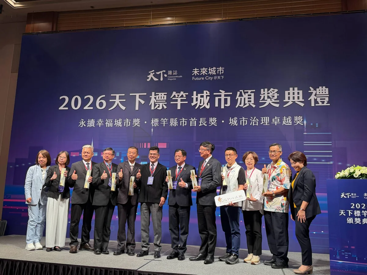 圖片來源：臺東縣政府