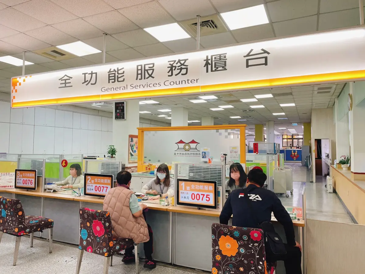 圖片來源:臺中市政府