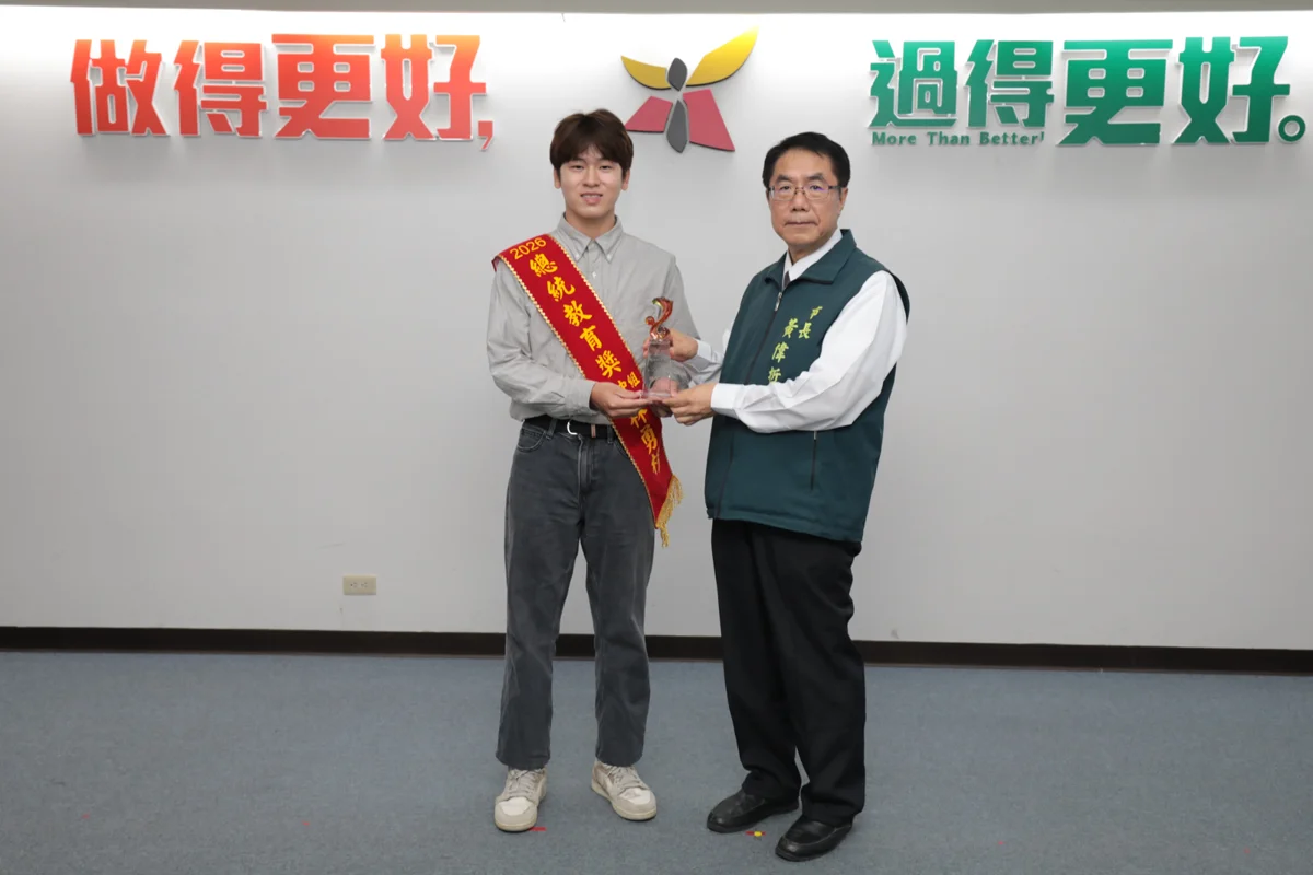 圖片來源：臺南市政府