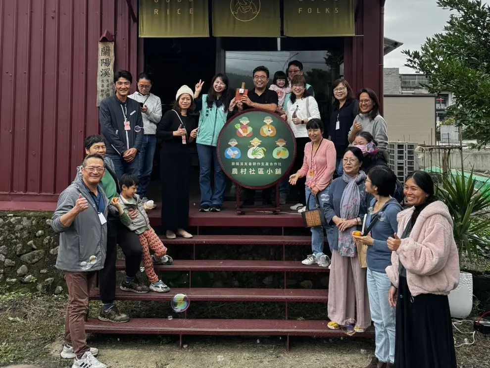 宜蘭小農新據點!蘭陽溪畔「農村社區小舖」開張,主打產地直送無毒蔬果